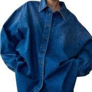 Oversized Ombré Washed Denim Jacket