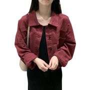 Women’s Button-Up Baggy Denim Jacket