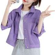 Women’s Button-Up Baggy Denim Jacket