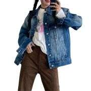 Women’s Relaxed Washed Denim Trucker Jacket