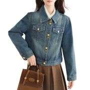Women’s Washed Denim Trucker Jacket