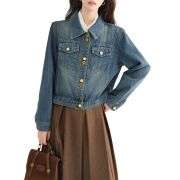 Women’s Washed Denim Trucker Jacket
