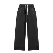 Ripped Hem Loose Fit Cotton Sweatpants