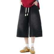 Cropped Wide-Leg Washed Denim Pants