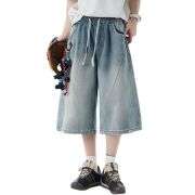 Cropped Wide-Leg Distressed Denim Pants