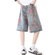 Floral Print Ripped Bermuda Denim Shorts