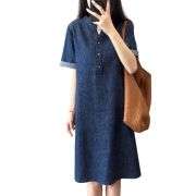 Loose Fit Rolled-Up Sleeve Denim Dress