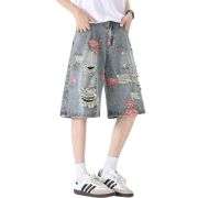 Floral Print Ripped Bermuda Denim Shorts
