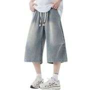 Drawstring Waist Washed Cropped Denim Pants
