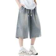 Drawstring Waist Washed Cropped Denim Pants