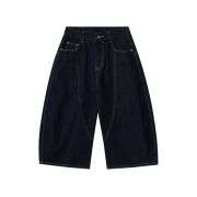 Barrel-Leg Selvedge Denim Cropped Pants