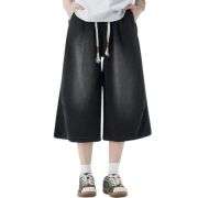 Drawstring Waist Washed Cropped Denim Pants