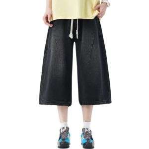 Cropped Wide-Leg Distressed Denim Pants