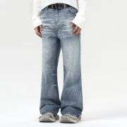 Washed Wrinkles Baggy Jeans