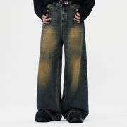 Vintage Washed Straight Leg Jeans