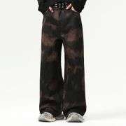 Black Camouflage Wide Leg Pants