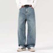 Washed Vintage Blue Boyfriend Jeans