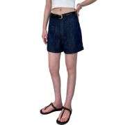 Women’s Self-Cuffed Denim Shorts