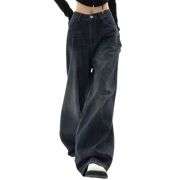 Women’s Oversized Mid-Rise Washed Jeans