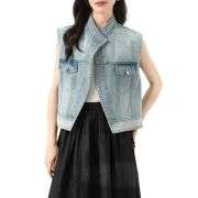 Rhinestone Embellished Washed Denim Vest