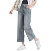 Straight-Leg Washed Ankle Jeans