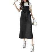 Oversized Denim Midi Slip Dress