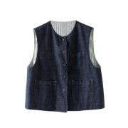 Women’s Relaxed Reversible Patchwork Vest