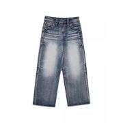 Y2K High-Rise Wide-Leg Washed Jeans