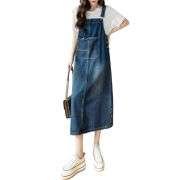 Oversized Denim Midi Slip Dress