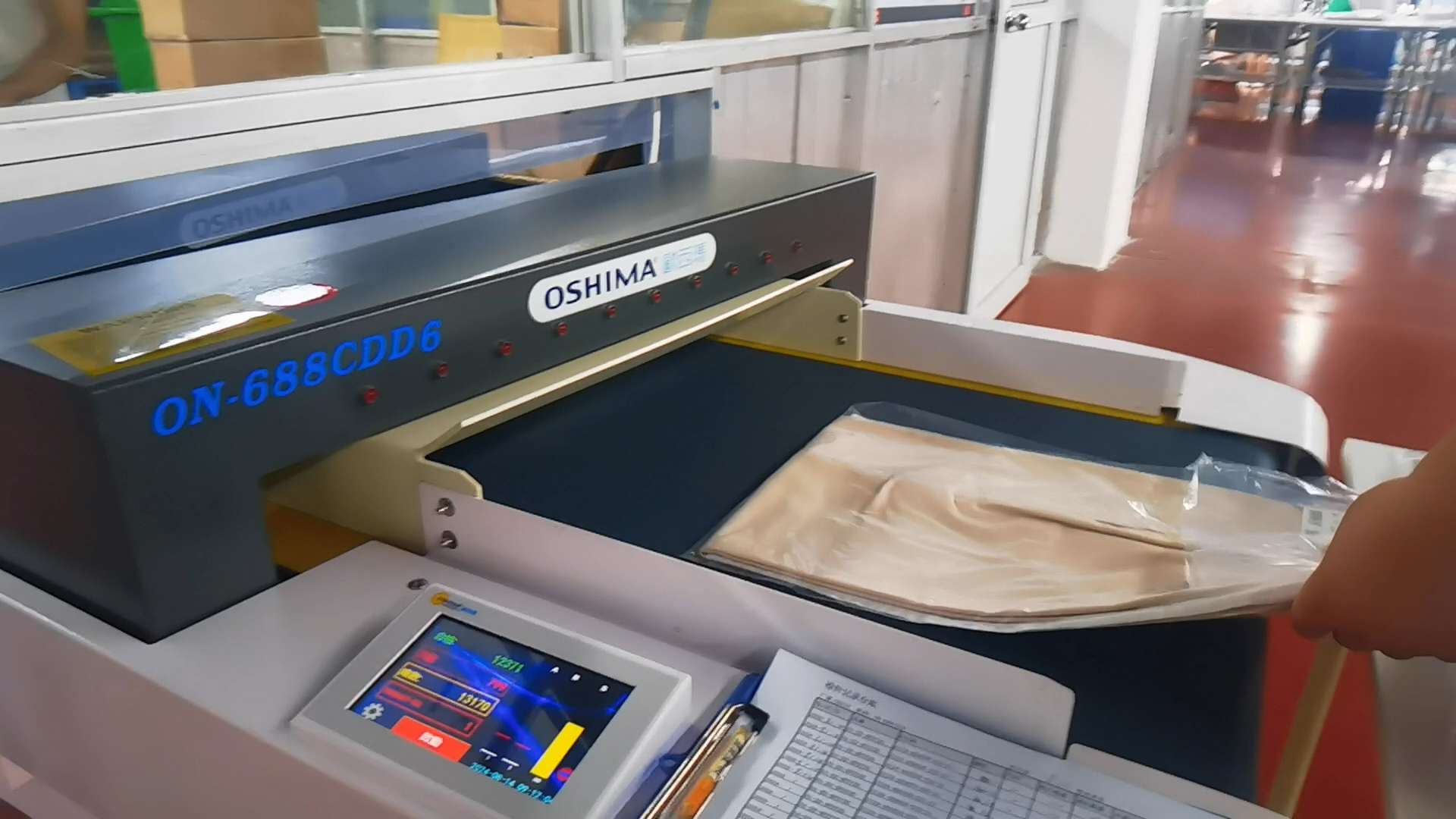 Metal Detection & Packaging