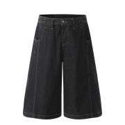 Vintage Washed Raw Denim Wide-Leg Loose Denim Shorts