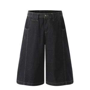 Vintage Washed Raw Denim Wide-Leg Loose Denim Shorts