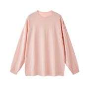 Vintage Washed Loose Fit Crew Neck Long Sleeve Tee