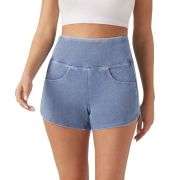 High Waisted Tummy Control Denim Shorts