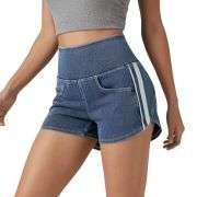 High Waist Tummy Control Side Stripe Stretch Denim Shorts
