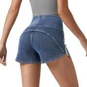 High Waist Tummy Control Side Stripe Stretch Denim Shorts