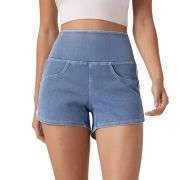 High Waist Tummy Control Side Stripe Stretch Denim Shorts