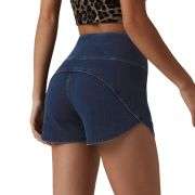 High Waisted Tummy Control Denim Shorts