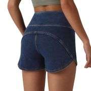 High Waisted Tummy Control Denim Shorts