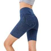 Crossover High Waist Stretch Denim Casual Skinny Shorts