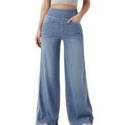Vintage Washed Side Stripe Wide Leg Jeans
