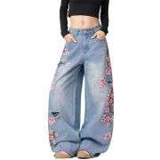 Women’s High Waist Wide Leg Loose Denim Jeans