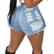 Women’s Sexy Ripped Denim Shorts