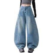 Women’s High Rise Barrel Leg Loose Fit Jeans