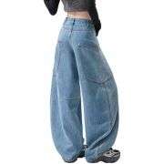 Women’s High Rise Barrel Leg Loose Fit Jeans