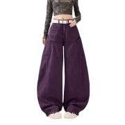 Women’s High Rise Barrel Leg Loose Fit Jeans
