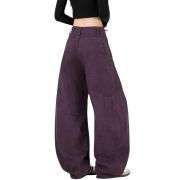 Women’s High Rise Barrel Leg Loose Fit Jeans