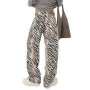 Y2K Style Zebra Stripe Print High Waist Drawstring Wide Leg Denim Jeans