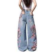 Women’s High Waist Wide Leg Loose Denim Jeans