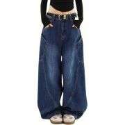 Women’s High Rise Barrel Leg Loose Fit Jeans